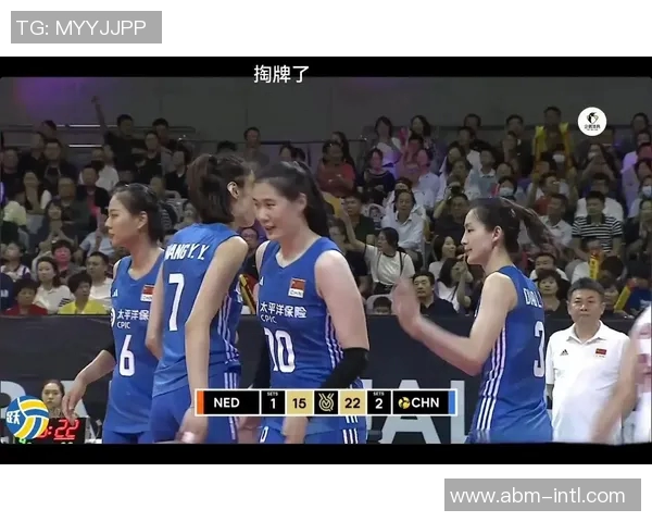 武汉排球队防反体系解析：排球战术的创新与实践探讨